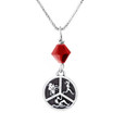 Round Triathlon charm with red crystal on a silver chain.