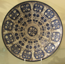  Vintage Danish Michael Andersen & Sons Persia Glaze bowl Marianne Stark