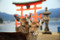 Deer And The Torii Gate