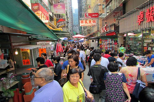 Wan Chai Street Market, Tai Yuen Street