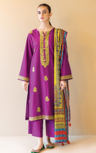 Orient Embroidery Collection Cambridge