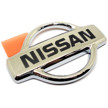 OEM / JDM Nissan Silvia S15 Rear "NISSAN" Emblem - Chrome (84890-85F01)