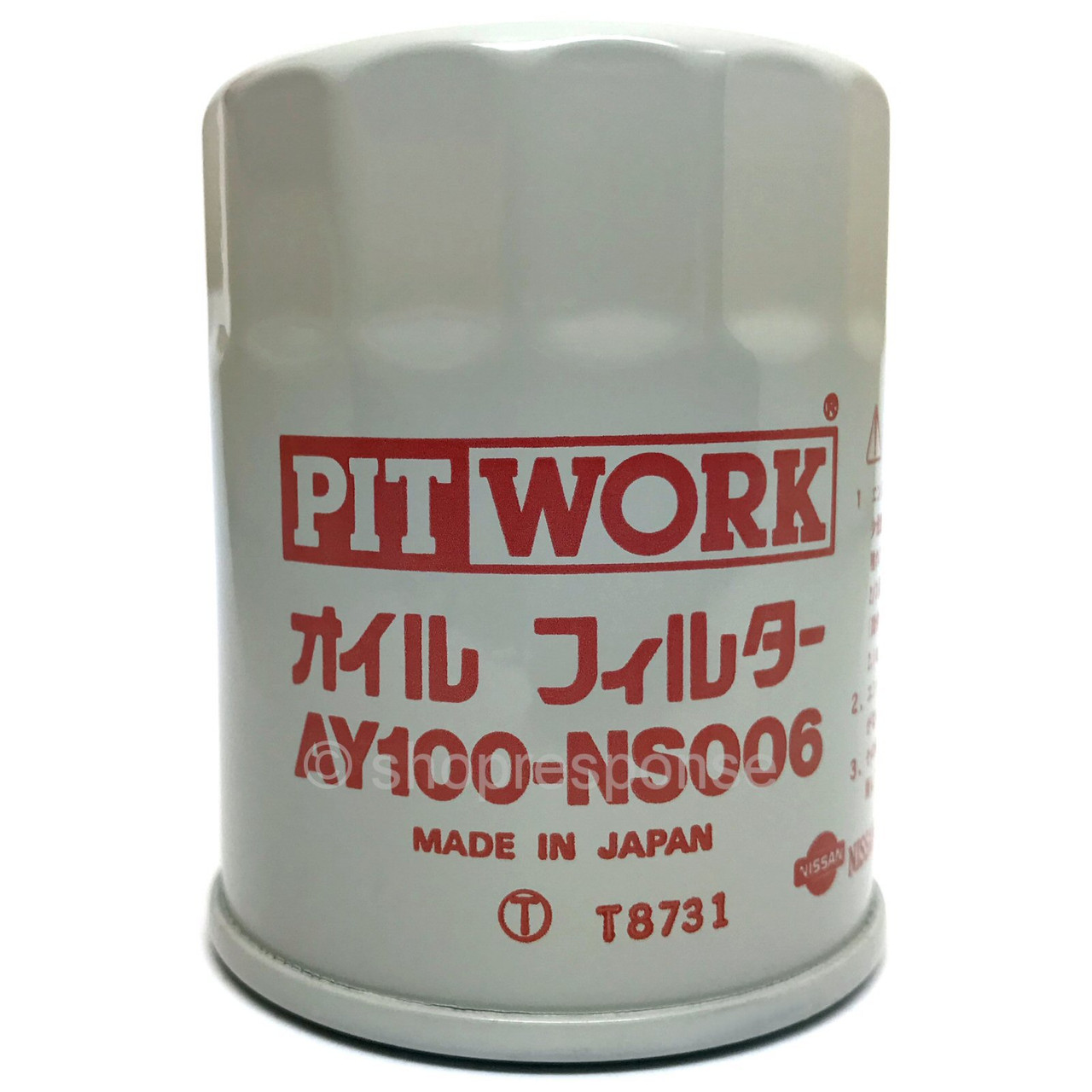 Oem Jdm Nissan Pit Work Oil Filter Ay100 Ns006 Response Import Auto Fashion Oem Jdm Nissan Pit Work Oil Filter Ay100 Ns006 Response Import Auto Fashion