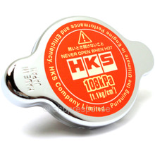 HKS 15009-AK004 Limited Edition Radiator Cap - S Type