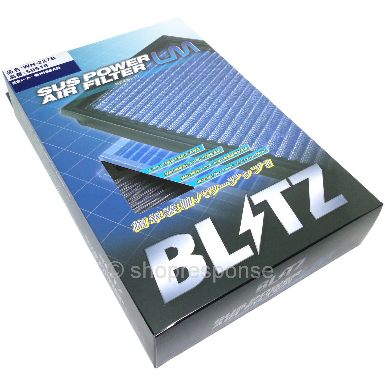 Blitz Sus Power Air Filter Lm 350z 370z G35 G37 More Set Of 2 Response Import Auto Fashion Blitz Sus Power Air Filter Lm 350z 370z G35 G37 More Set Of 2 Response Import Auto Fashion