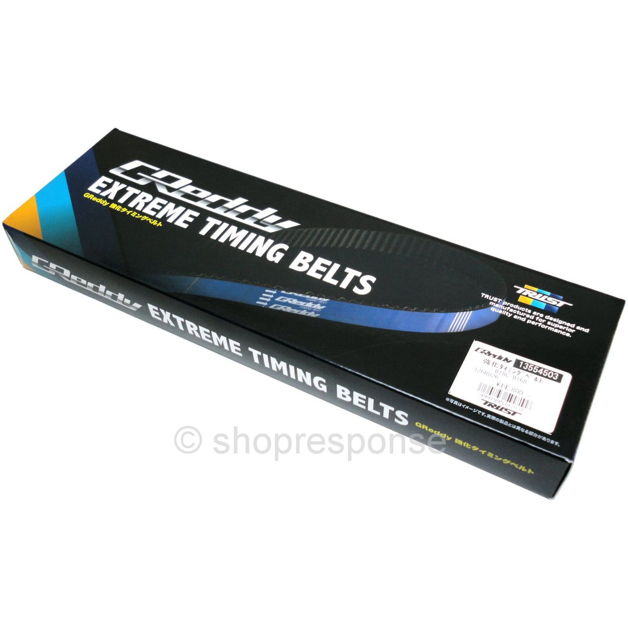 Other Car Terminals & Wiring Products Auto Parts & Accessories Trust