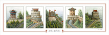 China - Great Wall Collection - SOLD