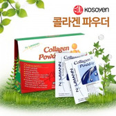 Kosoyen Collagen Powder - Buy 3, Get 1 Free 나우멘 콜라겐파우더