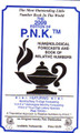 2009 PNK