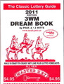 2011 Three Wise Men Master Key