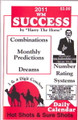 2011 Wise Men Success