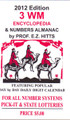 2012 Three Wise Men Encyclopedia