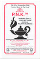 2013 P.N.K.