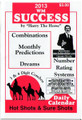 2013 Wise Men Success