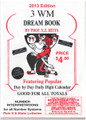 2013 3 WM Dream Book White Cover