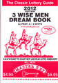 2012 Three Wise Men Master Key