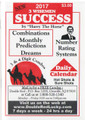 All NEW 2017 3 Wisemen Success by Harry The Horse