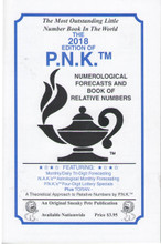 2018 P.N.K.