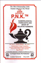 2008 P.N.K.