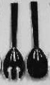 9.5" Black Serving Fork And Spoon Set