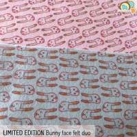 Bunny Head- Limited Edition Felt Print Set 