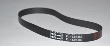 Genuine Hoover Part number 440005535.  Size: 12.8 x 455. This belt has been discontinued and will no longer be available. 