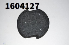 Genuine Bissell OEM part number 1604127. 
Also available in aftermarket. 