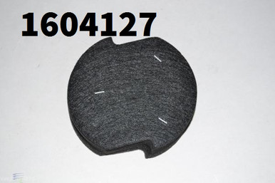 Genuine Bissell OEM part number 1604127. 
Also available in aftermarket. 