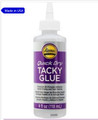 Aleenes's Quick Dry Glue (4 ounces)
