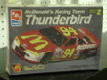 8200 #94 McDonalds 1997