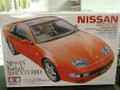 24087 Nissan 300ZX Turbo