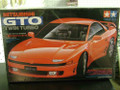 24108 Mitsubishi GTO Twin Turbo