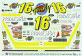 1246 #16 Primestar 1997 Ted Musgrave