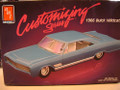 6832 Customizing Series 1966 Buick Wildcat