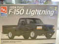 6153 1994 Ford F-150 Lightning