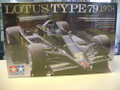 20060 Lotus Type 79 1978