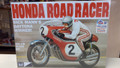 856 Dick Mann's Daytona Winner! Honda Road Racer 1/8
