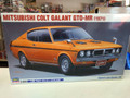 21128 Mitsubishi Colt Galant GTO-MR 1971