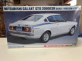 21130 Mitsubishi Galant GTO 2000 GSR early version
