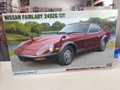 21217 Nissan Fairlady 240ZG HS30H (1971)