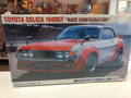 21216 Toyota Celica 1600 GT "Race Configuration"
