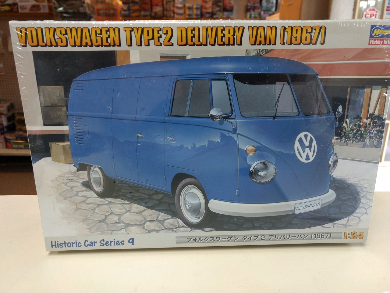 21209 Volkswagen Type 2 Delivery Van (1967) - Southern Motorsport Hobbies