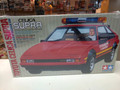 24033 Celica Supra Long Beach GP Marshall Car