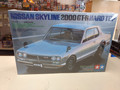 24194 Nissan Skyline 2000 GT-R Hardtop
