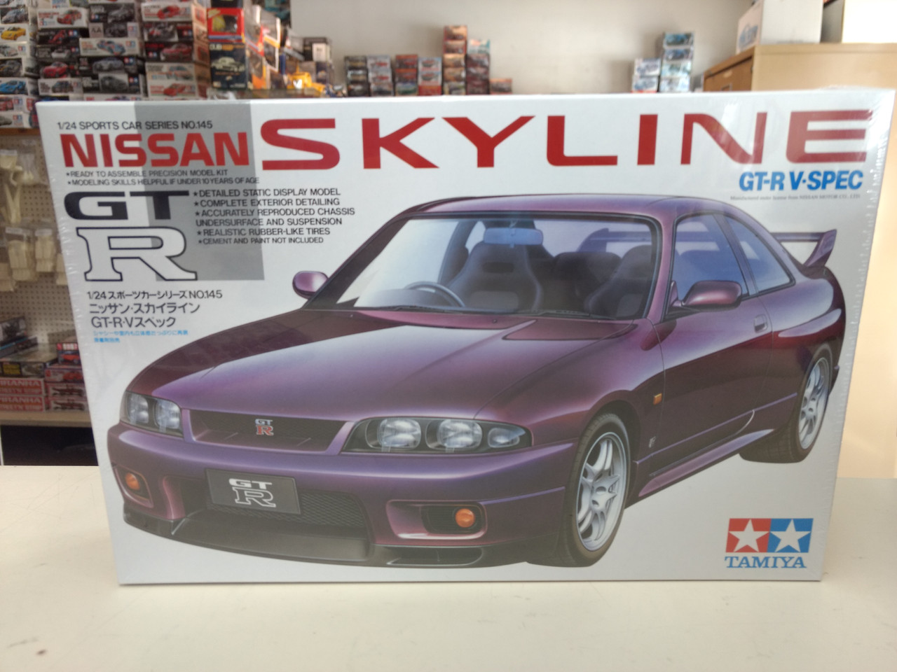 Nissan Skyline Gtr Gt R V Spec Southern Motorsport Hobbies