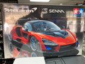 24355 McLaren/Senna