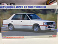 20490 Mitsubishi Lancer EX 2000 Turbo EDI