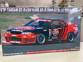 21141 STP Taisan GT-R (Skyline GT^-R (BNR32 Gr.A) 1993 JTC)
