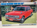 21208 Nissan Bluebird 1600 SSS