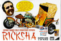 965 Ricksha